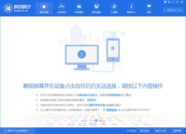 admin 第113页