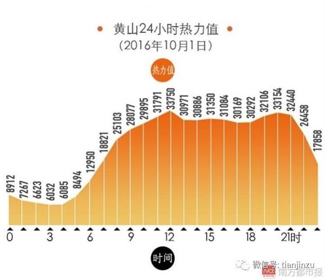 揭秘往年11月9日最新发明赚钱机器，开启财富自由之门重磅报道！