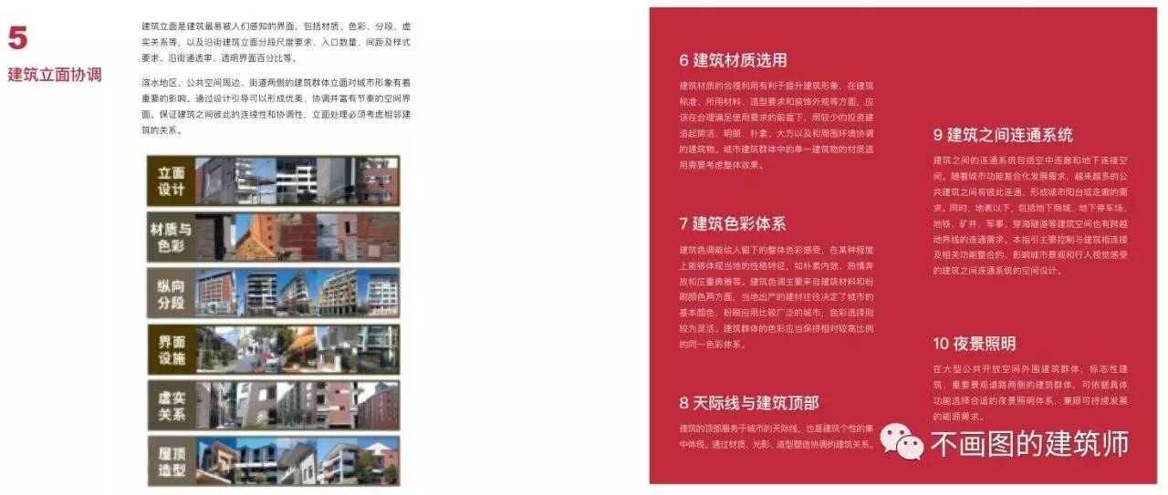 澳门龙门客栈天天彩精准策略，安全评估激励版FUE937.22
