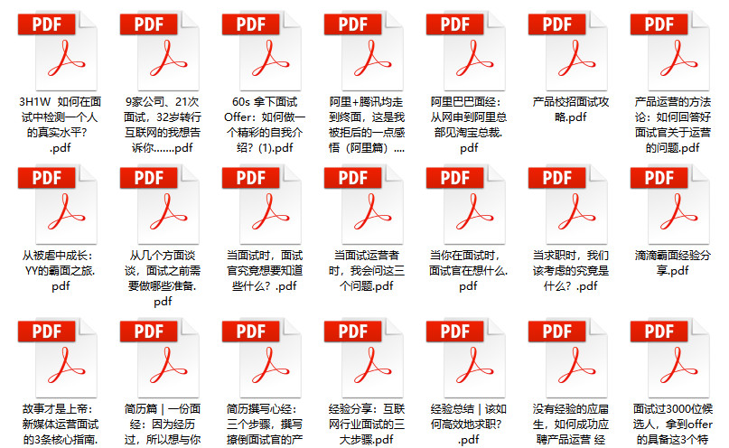 浅笑轻吟梦一曲 第106页