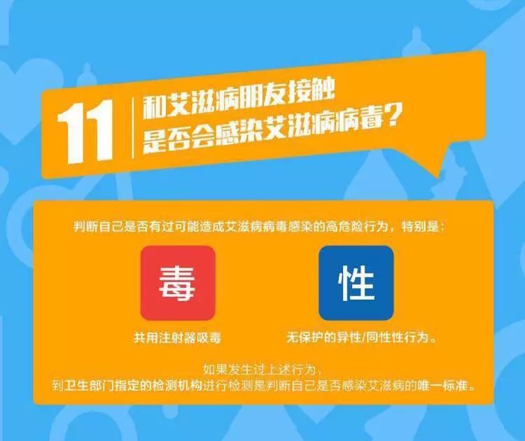 花开无言 第100页