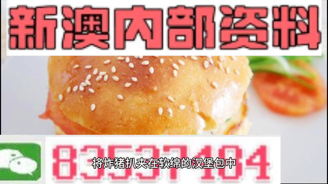 森久 第103页