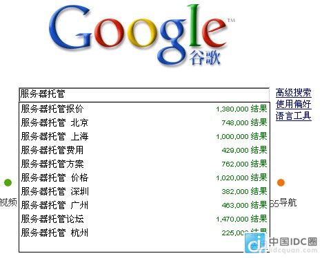 浅笑轻吟梦一曲 第105页