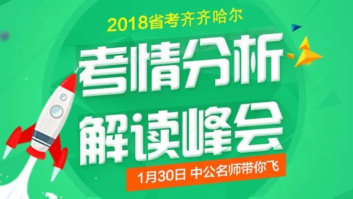 扬中招聘网本周最新招聘，求职路上的幸运与友情交织的故事