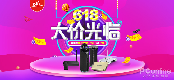 2024年澳门天天好彩汇总：五伏盛典详解，电商版KPE539.2热门解答