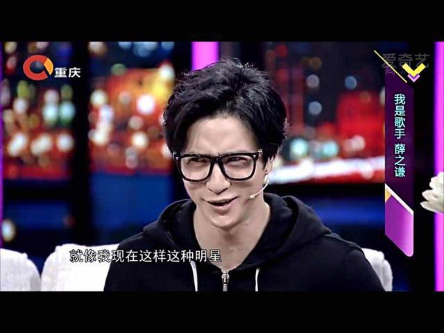 历史上的薛之谦，最新消息回顾与闪耀明星之路