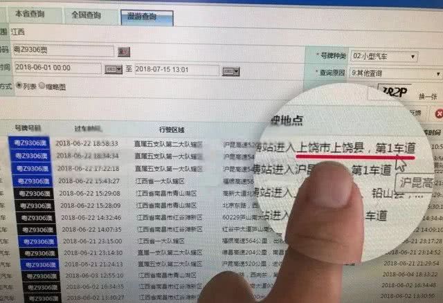2024新澳门正版免费资木车,安全评估策略_修改版INV669.58