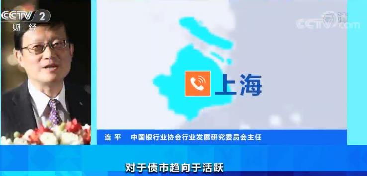 云烟 第102页