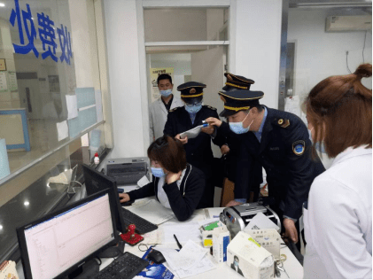 森久 第97页