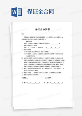 森久 第96页