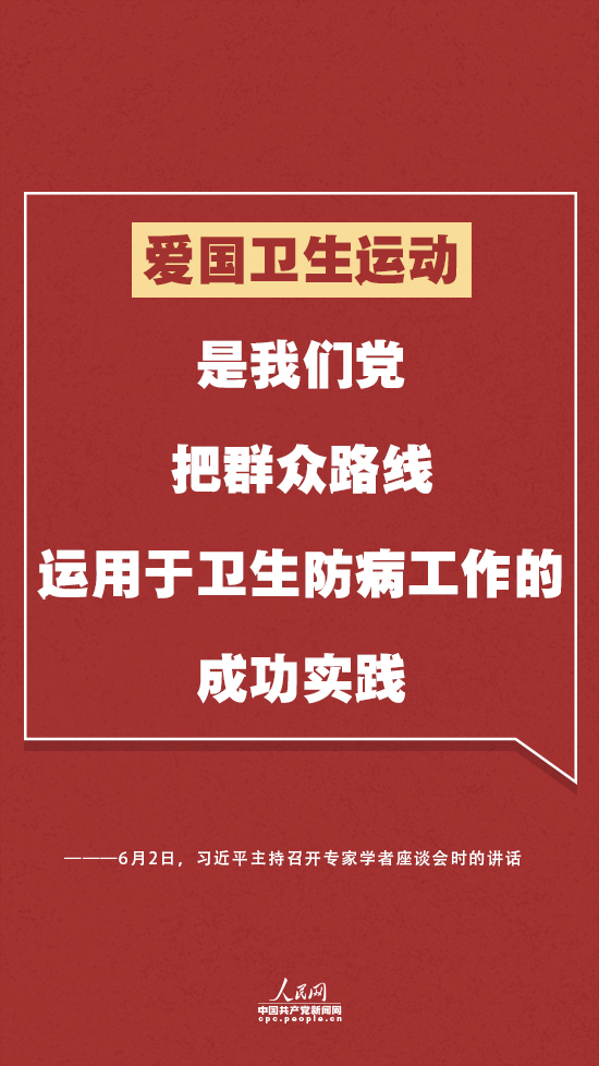 本周西昌火情紧急应对及其深远影响