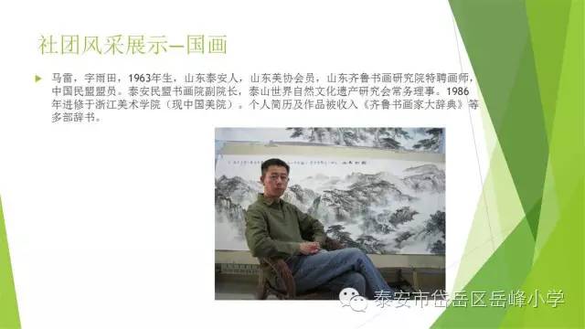 岳峰柳萱的欢乐日常，友谊的温馨画卷最新更新