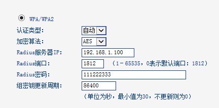 新奥2024免费资源汇总，热门问题解析与安全指南_MJB532.16