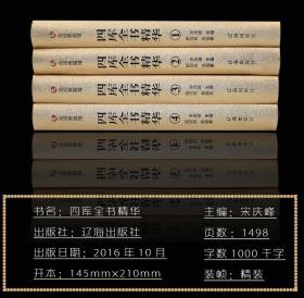 管家婆一码精解，MFX684.42权威版精选释义