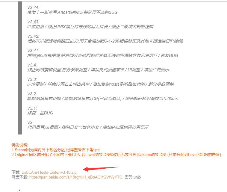 7777788888马会传真,安全评估策略_动图版XVJ210.4