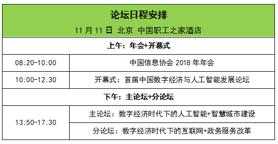 澳门精准四肖必中秘籍，深度解析KUB3.91综合策略版