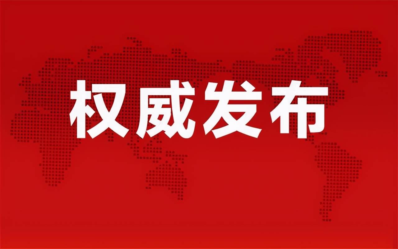 橘虞初梦 第94页
