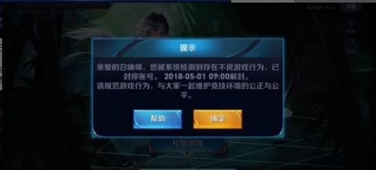 浅笑轻吟梦一曲 第93页