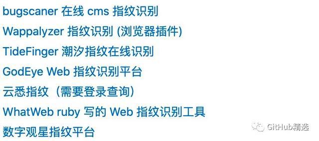 橘虞初梦 第93页