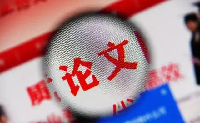 初告白 第91页