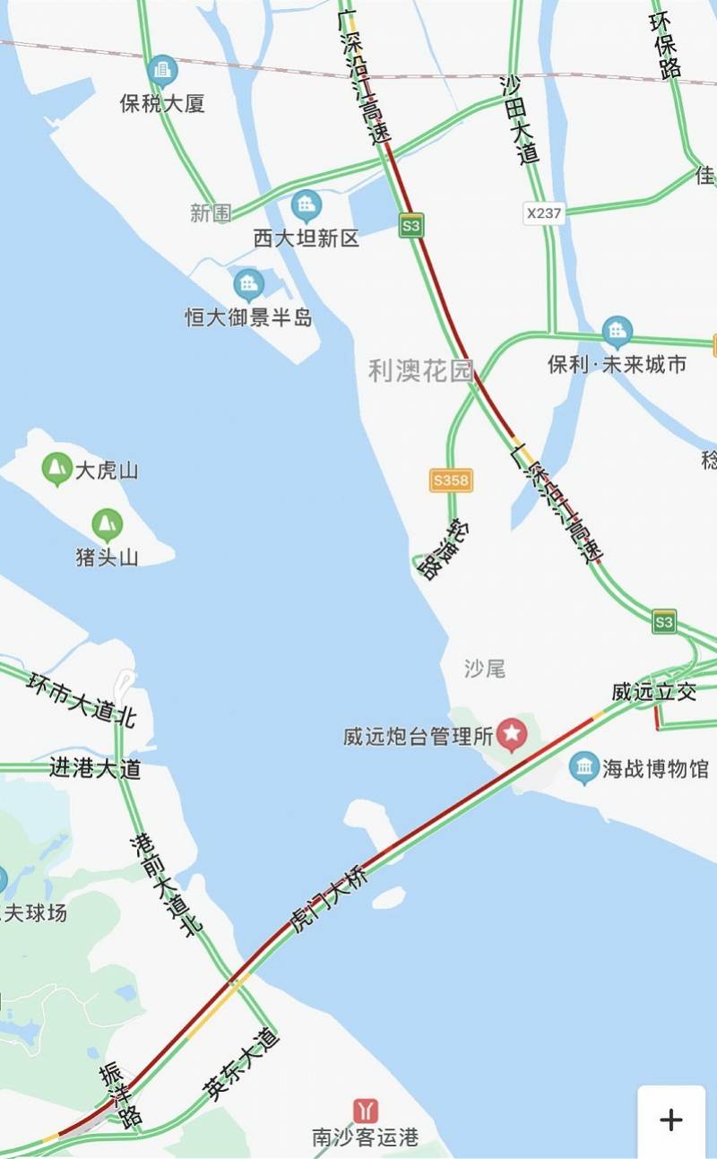 初告白 第90页