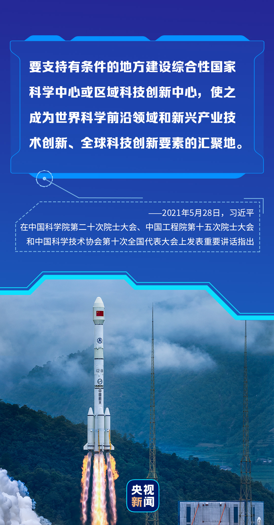 西安最新科技引领智能生活，高科技产品体验报告新篇章