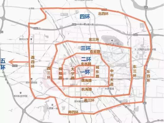 橘虞初梦 第92页