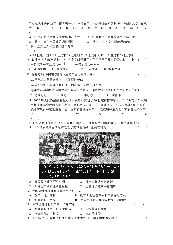 甘肃人事任免背后的自然美景探索之旅，康欣的历史变迁与美景之旅（11月10日）
