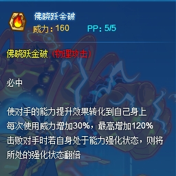 云烟 第92页