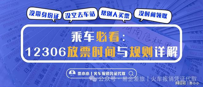 初告白 第88页
