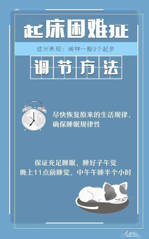 7777788888精准跑狗图正版,综合评判标准_尊享版IVO199.17