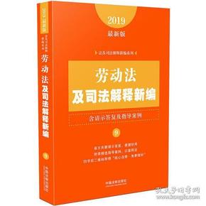 跑狗7777788888新版解读：管家婆精选释义及NLP637.87普及版