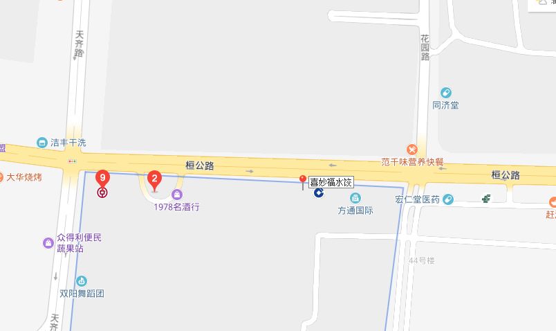 揭秘往年11月内乡县最新规划蓝图，县域发展新篇章开启