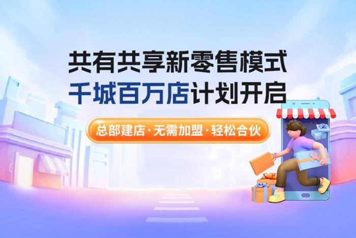 新奥彩资料持续免费发布，精选解读_版RQU971.43独家分享