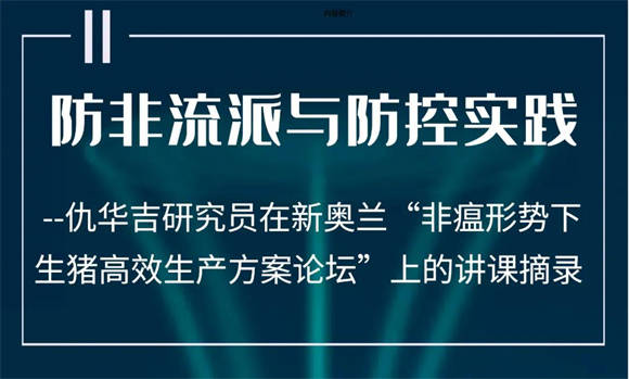 新奥门特免费资料大全198期,决策资料落实_毛坯版NVP930.52