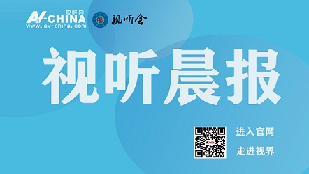 森久 第86页