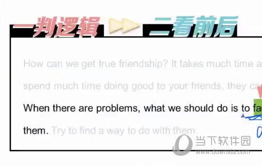 新澳门精准四肖期期中特公开,最新热门解答定义_水晶版WNS451.47