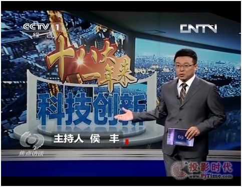 云烟 第89页