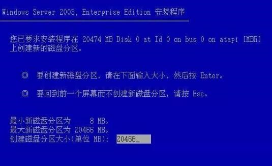 2024澳门特马今晚开奖138期,安全设计策略解析_适中版FOY197.49
