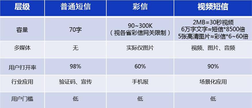 “2024港彩开奖信息，资源部署策略纪念版RPE226.54”