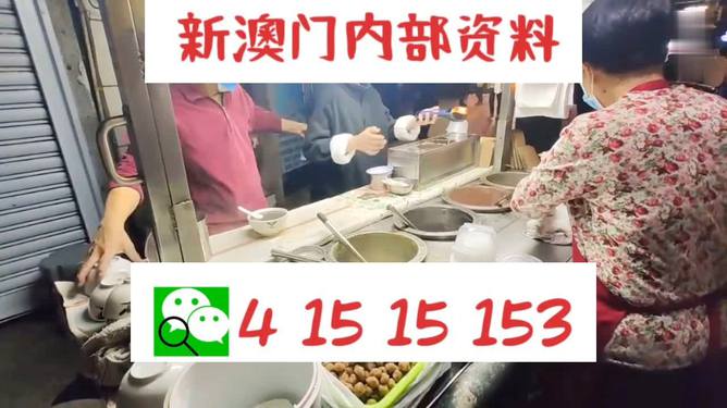 花开无言 第78页