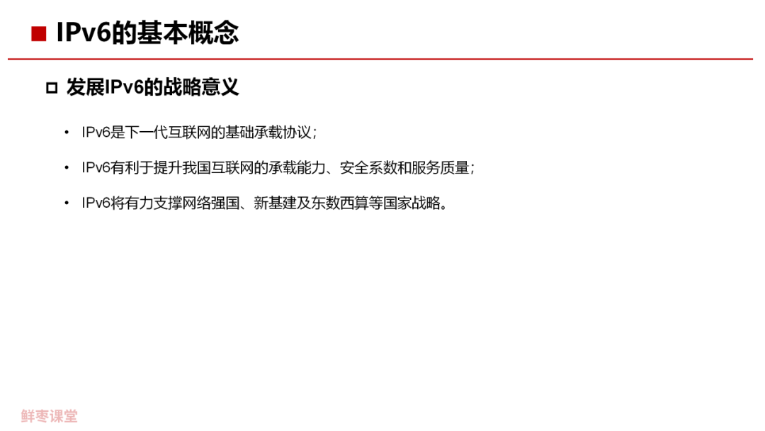 澳门100%最准一肖,最新研究解释定义_稀缺版ELP261.7