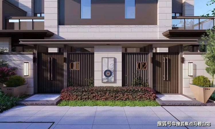 橘虞初梦 第84页