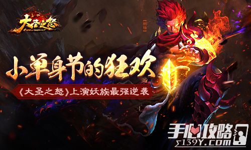 最强狂兵李天最新免费章节，热血传奇再燃狂潮（往年11月更新）