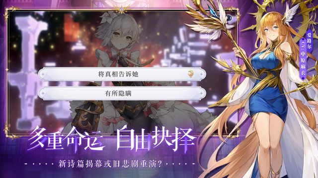 本月神纳花新品发布，科技之花引领未来生活新纪元