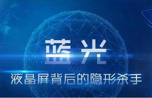 本周科技健康新品，科技与健康的完美融合之旅