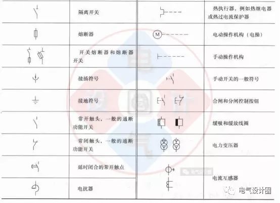 800图库,规则最新定义_MZB264.83精华版