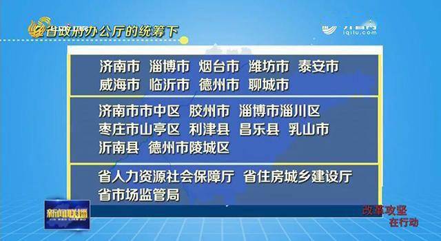 励志启示，八通网最新消息下的学习变革与信心充盈之路