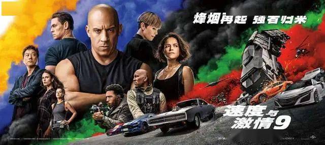 往年11月13日之夜电影盛宴，最新影片盘点与深度解析