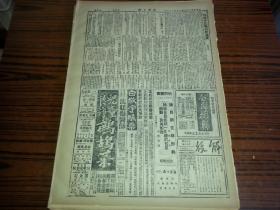 往年11月13日曲沃贴吧新闻综述，最新消息一览